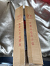 神龙25年新国标干粉灭火器2kg 商用物业车载家用消防器材 MF/ABCE2 实拍图