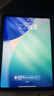 Apple/苹果 iPad 11英寸 A16芯片2025年款 平板电脑 (128GB WLAN版/学习办公娱乐)粉色 实拍图