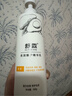 舒霖护发素干枯毛躁修护损伤补水保湿顺滑润发精华乳500g清爽易冲洗 实拍图