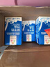 燕塘红枣枸杞牛奶饮品 250ml*24盒 整箱 岭南养生食膳 营养早餐奶 实拍图