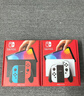 Nintendo Switch任天堂switch OLED游戏机主机 日版白色 便携家用体感掌机聚会生日礼物 实拍图