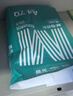 晨光（M&G）绿晨光A3打印纸70g500张*5包一箱 双面绘图纸复印纸 整箱2500张APN1A009 实拍图