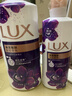 力士（LUX）依兰香沐浴露套装幽莲魅肤沐浴乳1000g送幽莲350g 持久留香 实拍图