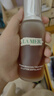 海蓝之谜（LA MER）精萃柔酸水100ml保湿爽肤水护肤品套装化妆品礼盒生日礼物送女友 实拍图