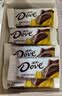 德芙（Dove）巧克力休闲零食结婚喜糖果儿童解馋食品520送女友老婆生日礼物 丝滑牛奶14g*16条*2盒 实拍图