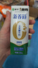 蒙牛新养道无乳糖低脂牛奶250ml*15盒 乳糖不耐空腹喝 实拍图