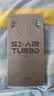 上赞 S2随身wifi 免插卡wifi 6流量4g路由器WiFi无线网卡移动上网卡流量卡三网通 实拍图