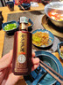 牛栏山 二锅头白酒 53度50ml珍品三十生肖小酒 清香型 酒厂直供收藏 53%vol 50mL 3瓶 2021 牛年 小酒版 实拍图