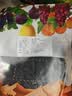 沙漠玉珠（SHAMOYUZHU）25新货特等黑加仑葡萄干黑玫瑰特产果干休闲零食新疆吐鲁番厂家 特级葡萄干1斤【B款】 实拍图