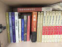 现货包邮 历史中的大与小 马伯庸2026年新书 马伯庸全新历史随笔集，聊聊历史，谈谈文化，给你们讲几个好玩的事儿 长安的荔枝 桃花源 太白金星有点烦 实拍图
