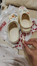 名创优品（MINISO）洞洞鞋男女夏季外穿凉鞋防滑厚底踩屎感包头凉拖鞋卡其色+海星 实拍图