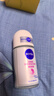 妮维雅（NIVEA）孙颖莎同款抑汗香体止汗露腋下干爽精华爽身走珠液50ml生日礼物 实拍图