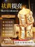 DR JEVEITAL 洁维塔博士黄芪霜去黄提亮焕白淡纹抗皱紧致抗衰老保湿面霜老国货护肤 2瓶装 实拍图