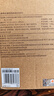 米家小米净水器增强版复合滤芯  适用小米净水器500G/增强版 400G增强版 1A （厨下式） 实拍图