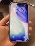 闪魔【3D热弯+AR增透抗反射+磁控溅射】适用苹果17Pro钢化膜iPhone17pro手机膜防尘无尘仓高清膜 实拍图