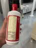 郎酒 郎牌郎酒 酱香型白酒 53度 500mL*4瓶 四瓶装 618囤货 实拍图
