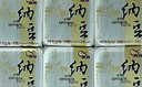 燕京国产优选小粒纳豆 激酶发酵菌健康轻食50g*18盒 控脂减脂健康早餐 实拍图