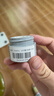 科颜氏（Kiehl's）科颜氏亚马逊白泥毛孔清洁面膜14ml 实拍图