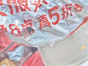 护舒宝【内裤般舒适】无痕奢柔安睡裤M-L码8条安心裤夜安裤卫生巾夜用 实拍图