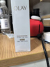 玉兰油（OLAY）全新水光小白瓶75ml美白精华液抗糖提亮护肤品生日礼物送女友 实拍图