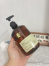 维特丝防脱洗发水生姜固发侧柏叶育控油去屑持久蓬松洗头膏露男女士专用 实拍图