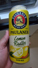 保拉纳（Paulaner）柏龙 柠檬味精酿果啤500ml*12罐装  德国进口啤酒  球赛必备 实拍图