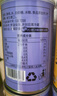 林家铺子 糖水黄桃水果罐头 425g*4罐 送长辈儿童零食即食食品 实拍图