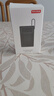 京东京造55W充电宝小巧轻薄自带线20000mAh3c认证可上飞机京东自营移动电源小巧适用苹果17华为小米笔记本 实拍图