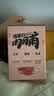 三只松鼠高蛋白肉脯500g量贩箱装靖江风味鸡肉猪肉干休闲零食解馋端午送礼 实拍图