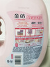 金纺五星精油香护衣物护理剂液玉龙雪山玫瑰4kg2倍柔软抗静电抑菌去味 实拍图