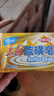 上海香皂硫磺皂肥皂除螨沐浴洗澡洗头洗脸洗发控油硫磺沐浴男130g 实拍图
