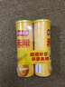 乐事（Lay's）无限薯片 醇香原味 104克*2罐 208克 休闲零食 膨化食品 实拍图