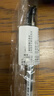 uni三菱 UM-151耐水双珠啫喱笔 0.38mm中性笔财务签字笔多色可选(替芯UMR-1) 黑色 单支装 实拍图