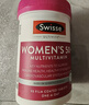Swisse斯维诗 女士复合维生素b族 维D维C维E烟酰胺钙铁锌营养包120片/瓶 实拍图