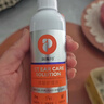 普安特宠物猫咪耳螨狗狗猫咪洗耳液滴耳液马拉色菌复方制霉菌素膏尔加分 实拍图