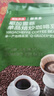 京东京造鲜来多耶加雪菲咖啡豆227g浅度烘焙水洗处理SOE精品黑咖啡手冲 实拍图