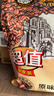 旧街场（OLDTOWN）速溶原味白咖啡马来西亚进口三合一咖啡粉大礼包35g/31.6g*48条 实拍图