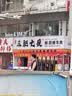 强生美瞳日抛灰金炫闪30片装575度彩色隐形眼镜自然职场【清冷星光】 实拍图