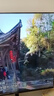 海尔【价保618】【小红花电视-绽放版】品质款55H5D 55英寸 8核 165Hz 110%   2+64GB 4K超高清1级补贴 实拍图