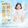 丝塔芙大白罐250g保湿面霜 “宝宝树”推荐 不含烟酰胺身体乳温和保湿 实拍图