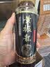 黄振龙正宗广东凉茶黄振龙癍痧凉茶甘味中草植物甘味癍痧凉茶凉茶铺味道 甘味癍痧320ml*12瓶整箱装送陈或陈皮丸 实拍图