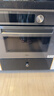 美的（Midea）知味感R6S二代【重磅新品】美的微蒸烤一体2026年新款1150W旺火炒焗2600W瞬透鲜蒸家用GR6S二代 实拍图