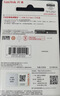 闪迪（SanDisk）64GB USB3.2 U盘 CZ550黑色 读速100MB/s 安全加密 数据恢复 学习办公电脑车载 高速大容量优盘 实拍图