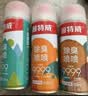 固特威车内除味除臭汽车除味杀菌除异味空气清新剂空调清洗剂东方檀香 实拍图