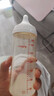 贝亲（Pigeon）PPSU宽口径双把手奶瓶240ml M号奶嘴 3个月+ AA270 实拍图