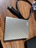 西部数据（WD）移动硬盘5TB type-c Ultra系列 2.5英寸 金 机械硬盘 笔记本电脑外接加密兼容Mac 大容量家庭存储 实拍图