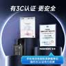 诺希 适用于华为P40手机电池【3C认证 | 自主安装】内置电池更换大容量 HB525777EEW 实拍图