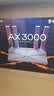 普联（TP-LINK） 大道AX3000满血WiFi6千兆无线路由器 5G双频家用穿墙 Mesh 3000M无线速率 信号增强 易展 XDR3010 实拍图