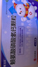 哈药三精超盖赖氨酸磷酸氢钙颗粒5g*40袋 儿童孕妇补钙促进幼儿正常生长发育 骨骼发育 非钙铁锌镁钙片 实拍图