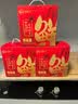 川娃子辣椒酱下饭菜拌饭拌面酱炭烧风味年货送礼礼盒烧椒酱230g*4瓶 实拍图